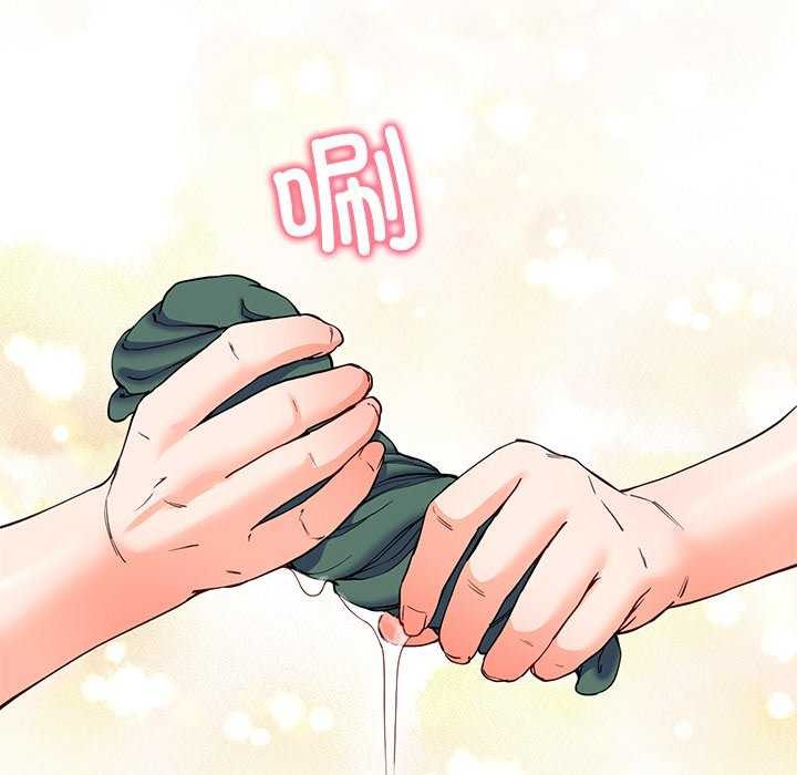第21话 - 第107.jpg页