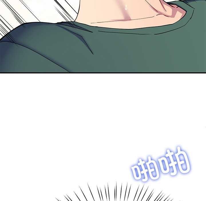 第21话 - 第110.jpg页
