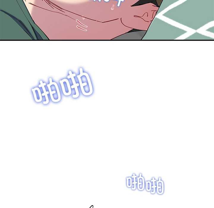 第21话 - 第112.jpg页