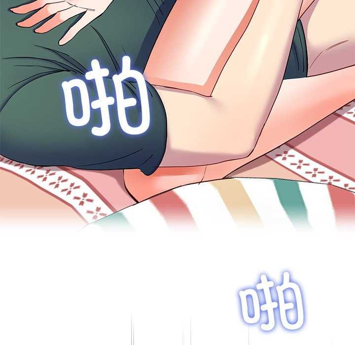 第21话 - 第124.jpg页