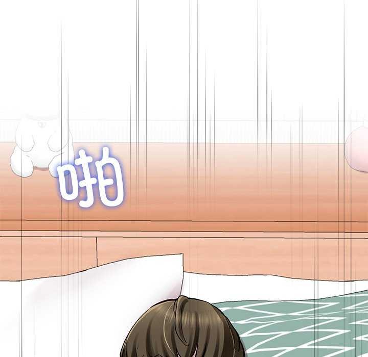 第21话 - 第125.jpg页