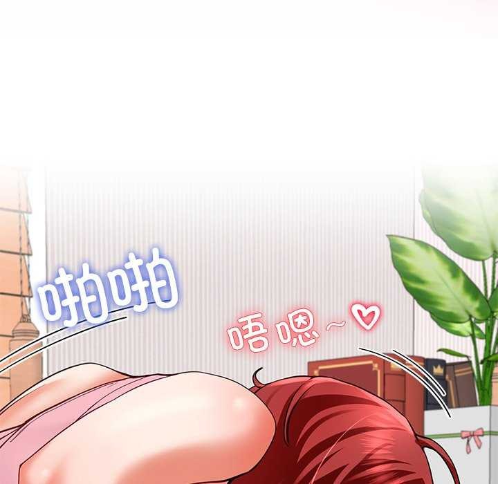 第21话 - 第132.jpg页