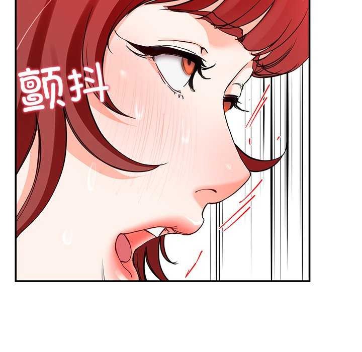 第21话 - 第145.jpg页