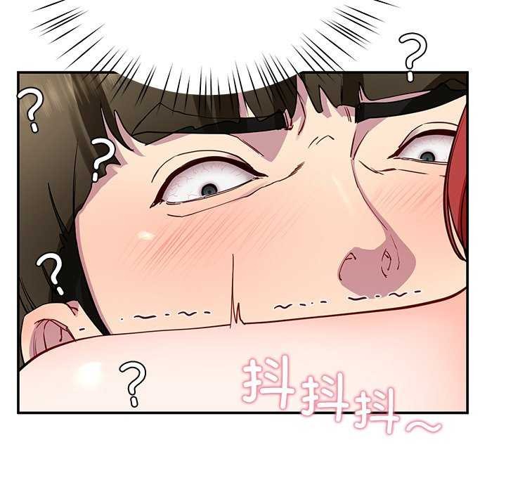 第21话 - 第152.jpg页