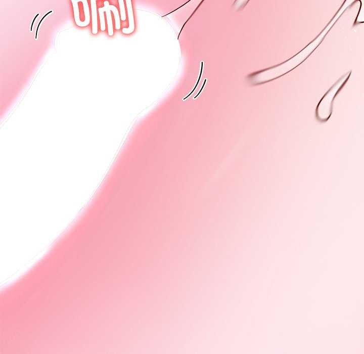 第21话 - 第159.jpg页