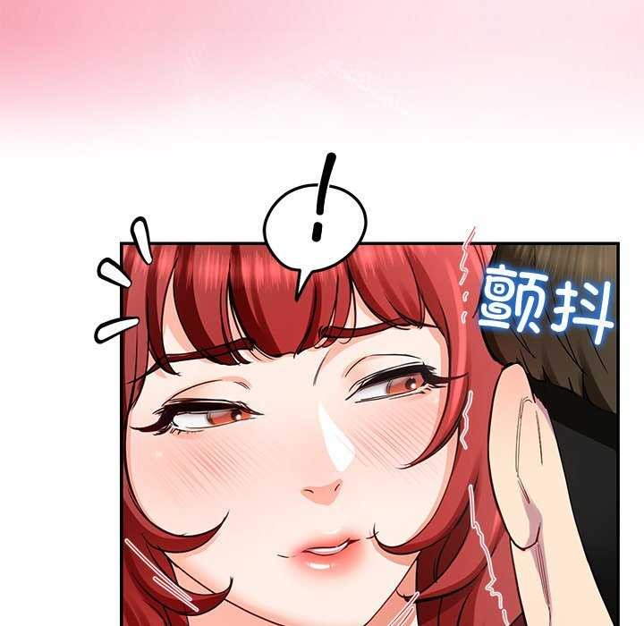 第21话 - 第160.jpg页