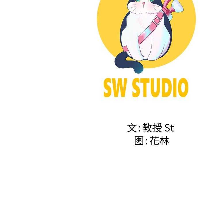 第21话 - 第169.jpg页