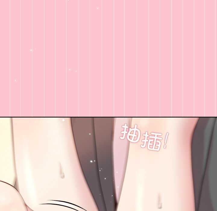 第39话 - 第11.jpg页