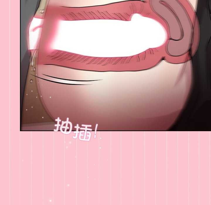 第39话 - 第14.jpg页
