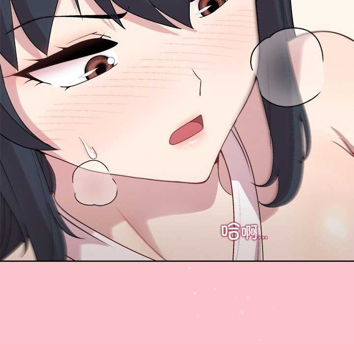 第39话 - 第16.jpg页