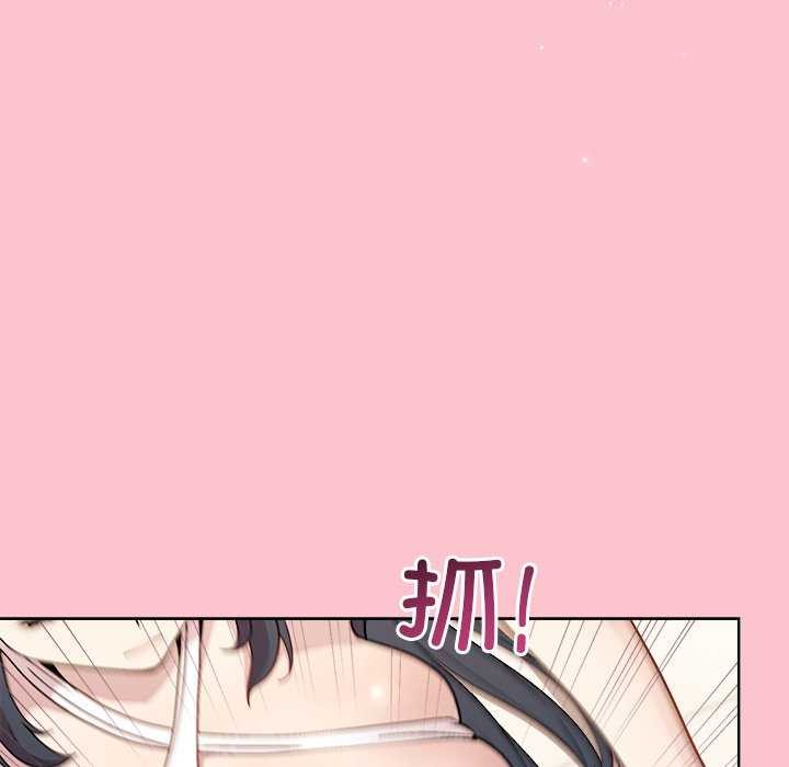 第39话 - 第17.jpg页