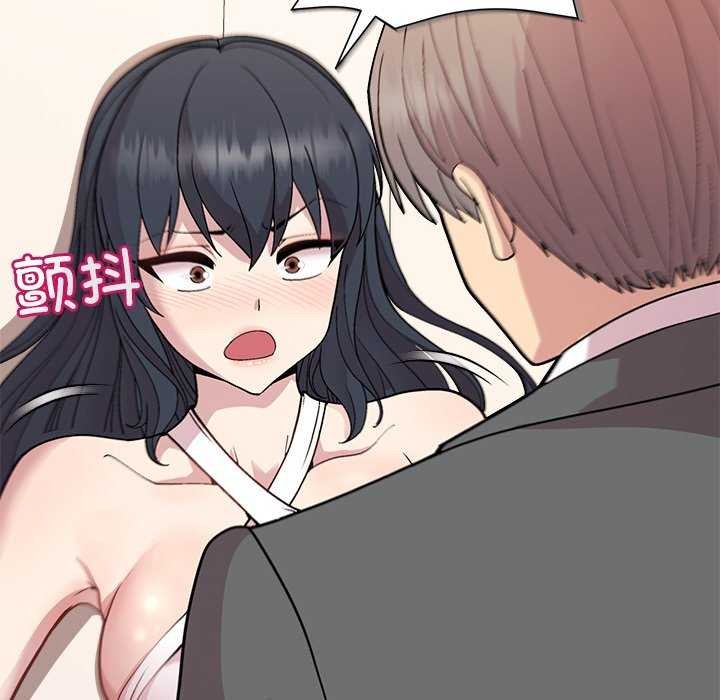 第39话 - 第27.jpg页