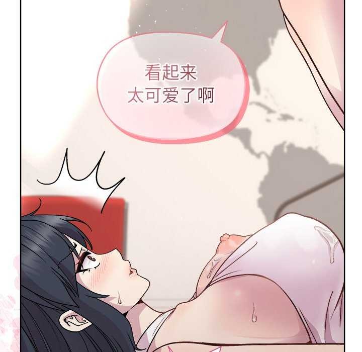 第39话 - 第40.jpg页