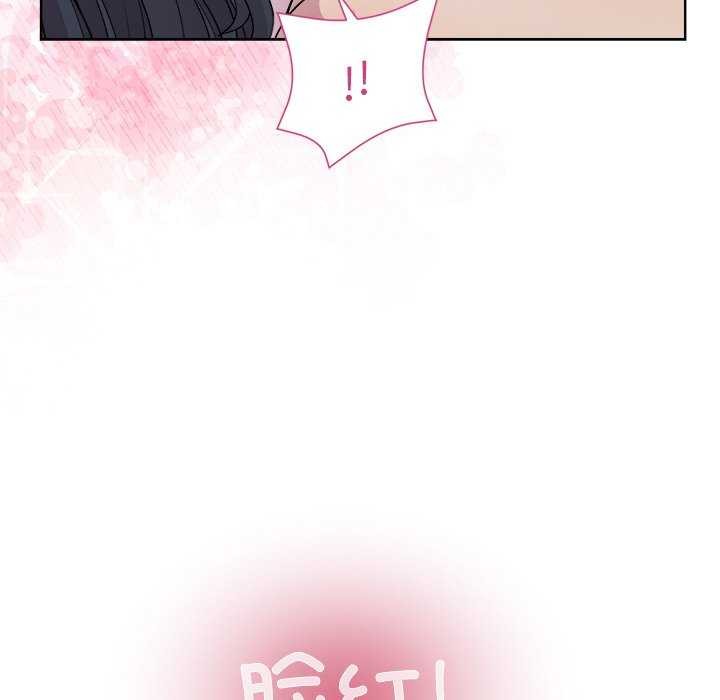 第39话 - 第41.jpg页
