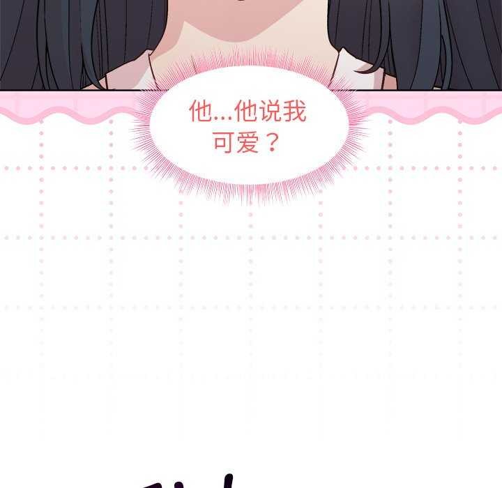 第39话 - 第43.jpg页