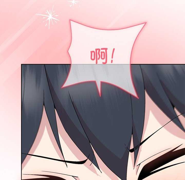 第39话 - 第46.jpg页