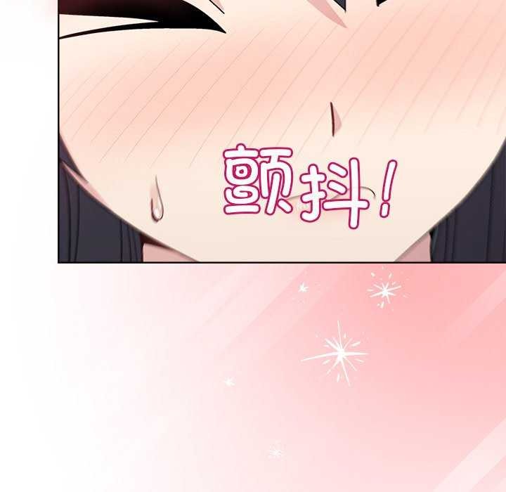 第39话 - 第47.jpg页