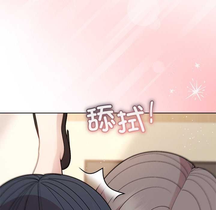 第39话 - 第51.jpg页