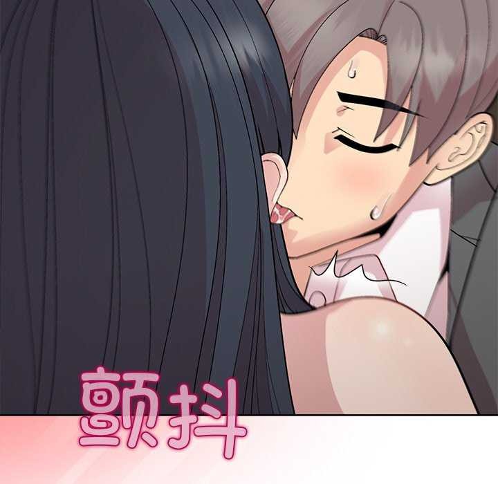 第39话 - 第52.jpg页