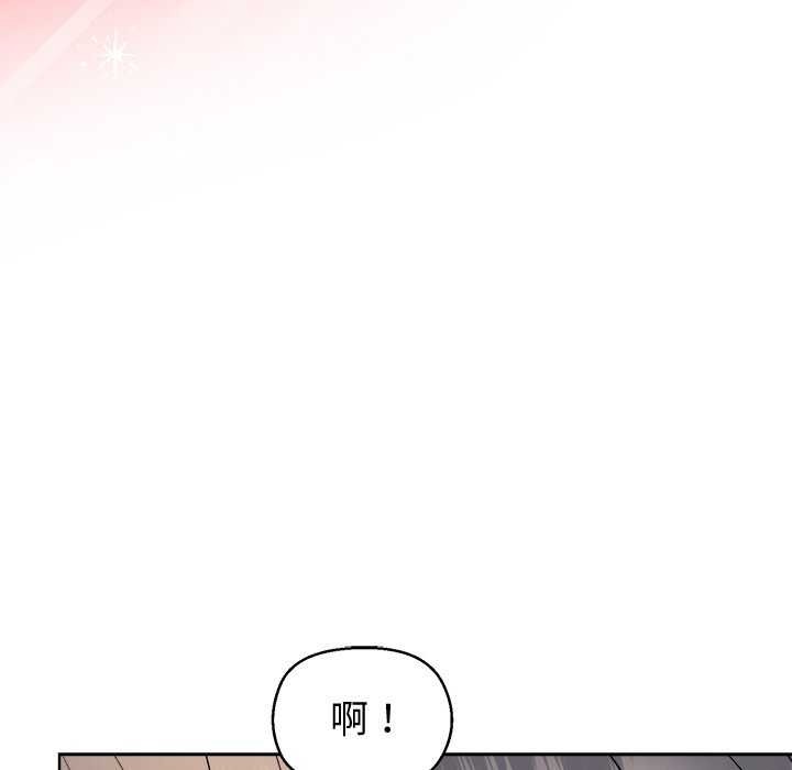 第39话 - 第53.jpg页