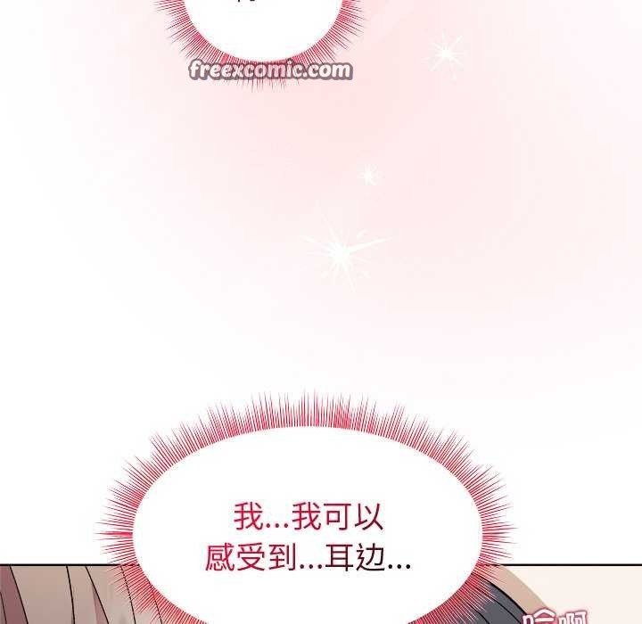 第39话 - 第60.jpg页
