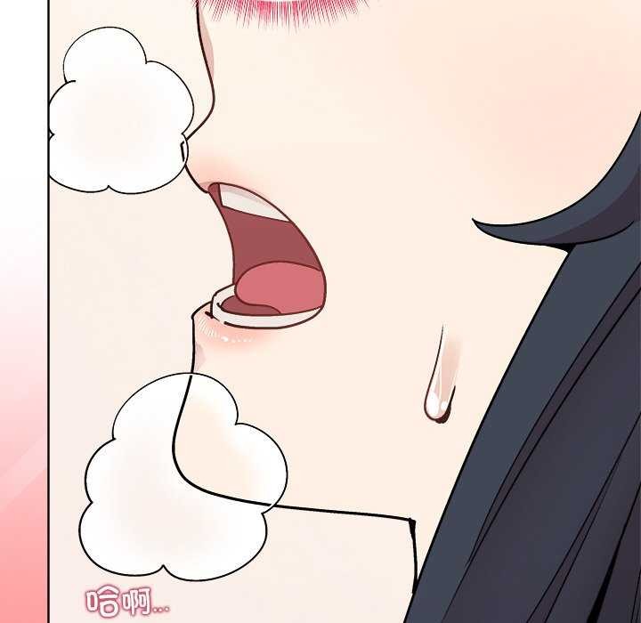 第39话 - 第63.jpg页
