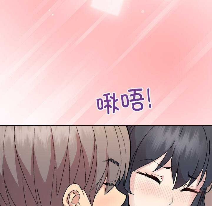 第39话 - 第69.jpg页