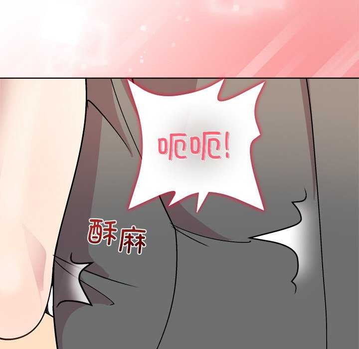 第39话 - 第72.jpg页