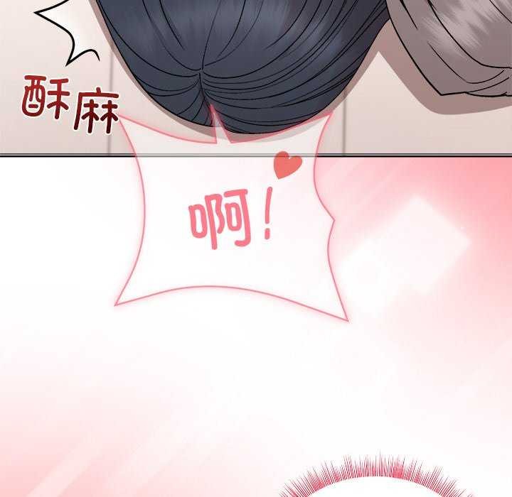 第39话 - 第74.jpg页