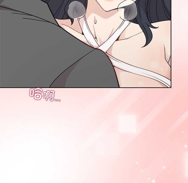 第39话 - 第78.jpg页
