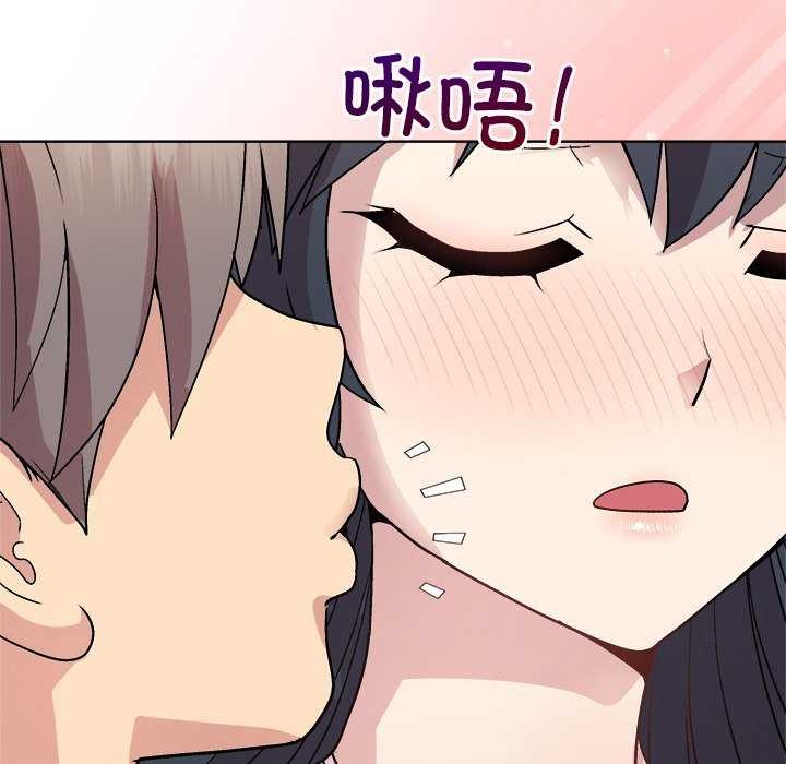 第39话 - 第79.jpg页