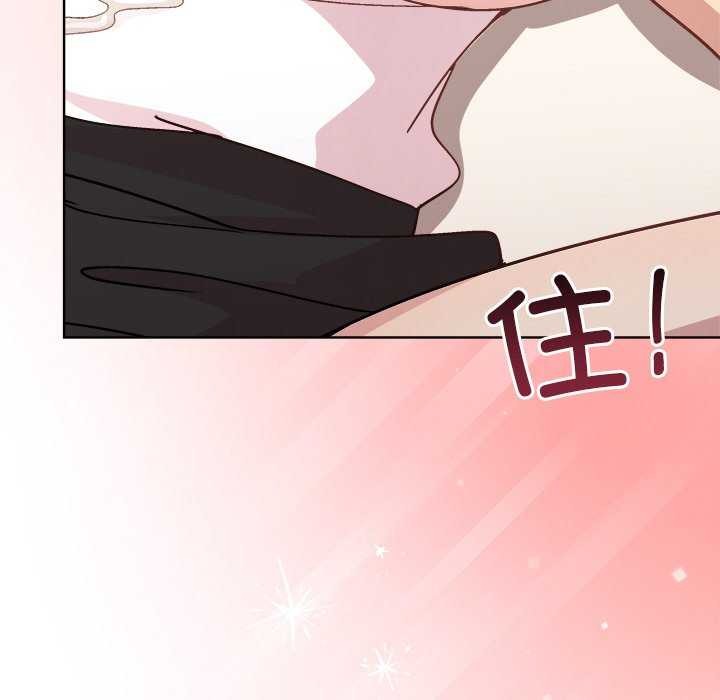 第39话 - 第82.jpg页
