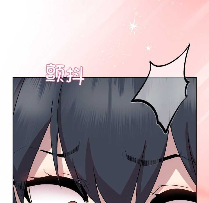第39话 - 第83.jpg页