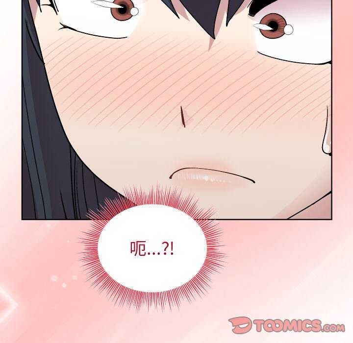 第39话 - 第84.jpg页