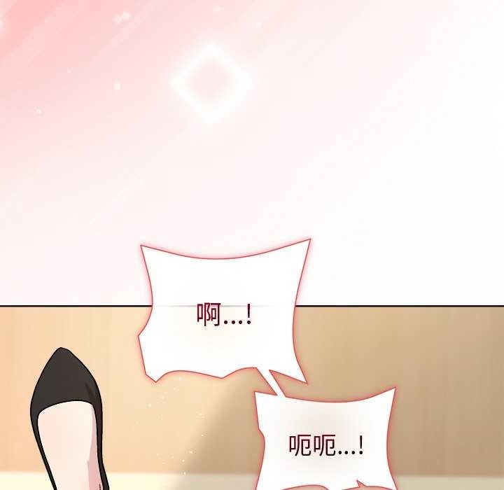 第39话 - 第85.jpg页