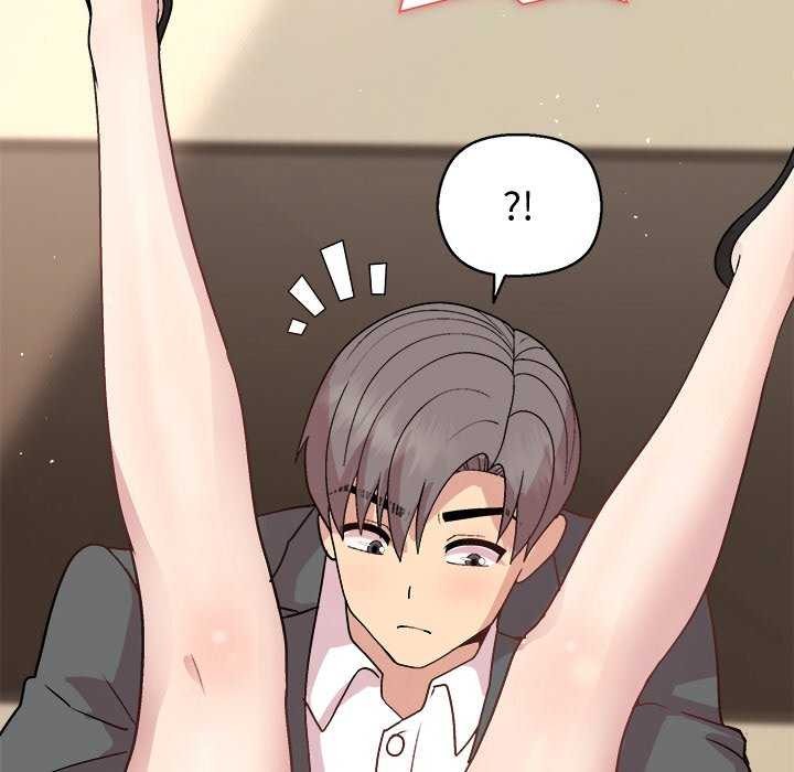 第39话 - 第86.jpg页