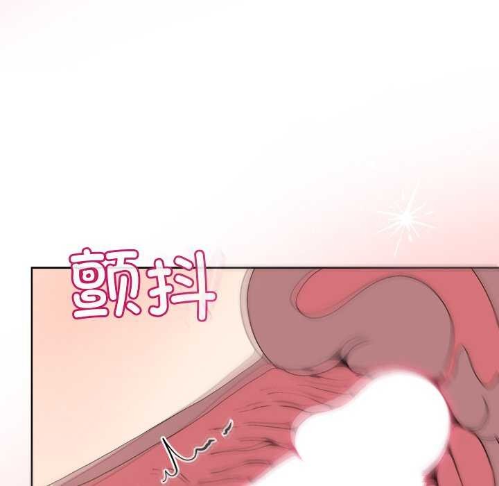 第39话 - 第88.jpg页