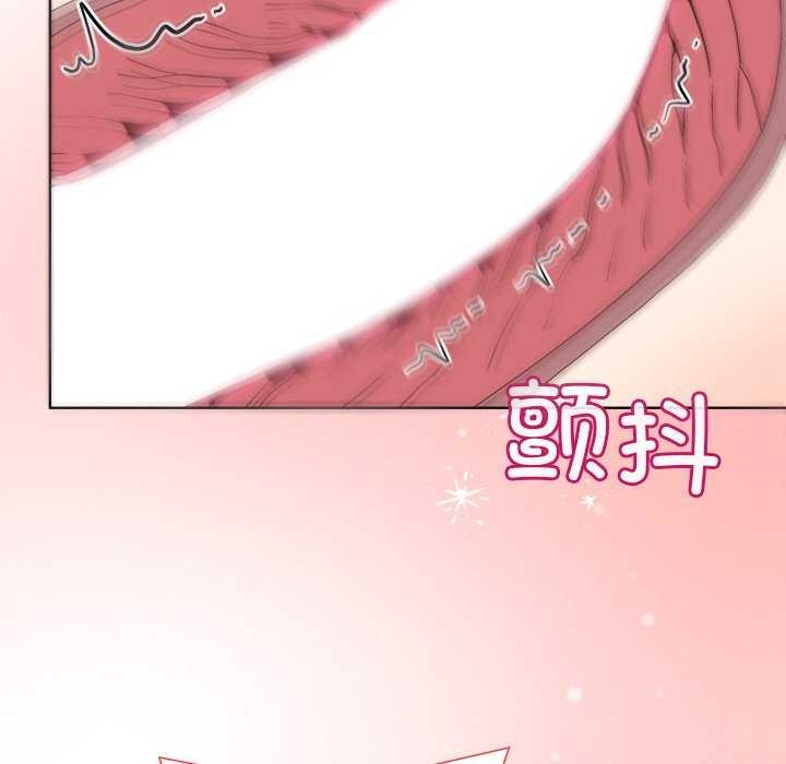 第39话 - 第89.jpg页