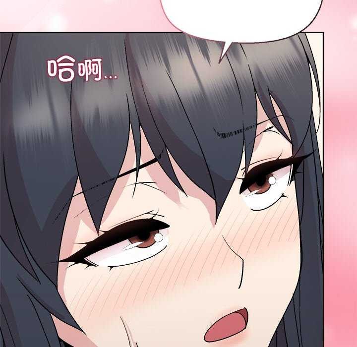 第39话 - 第104.jpg页