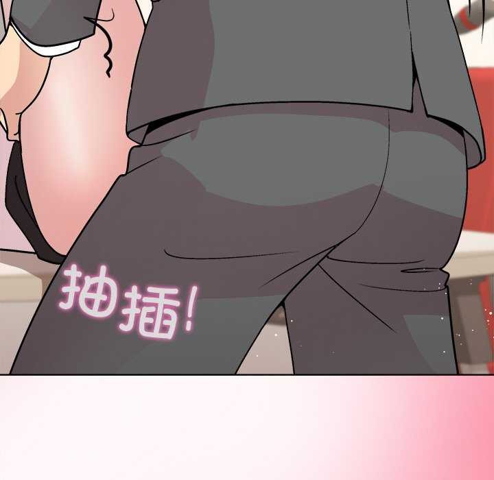 第39话 - 第109.jpg页