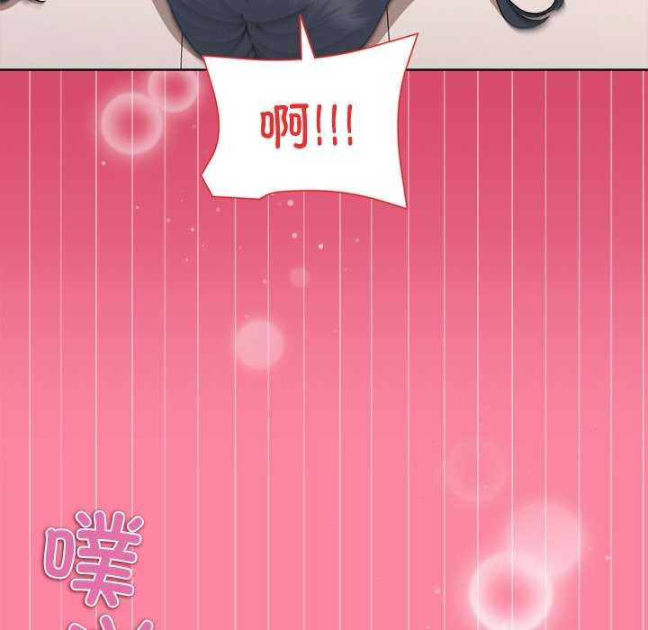 第39话 - 第117.jpg页