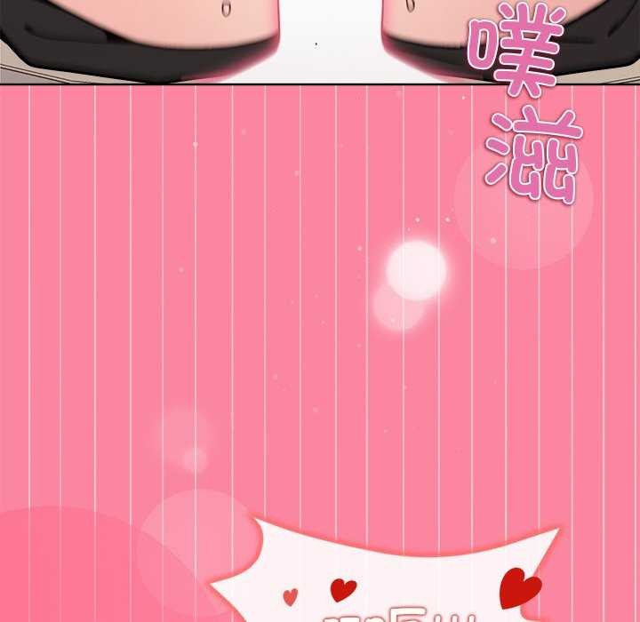 第39话 - 第119.jpg页