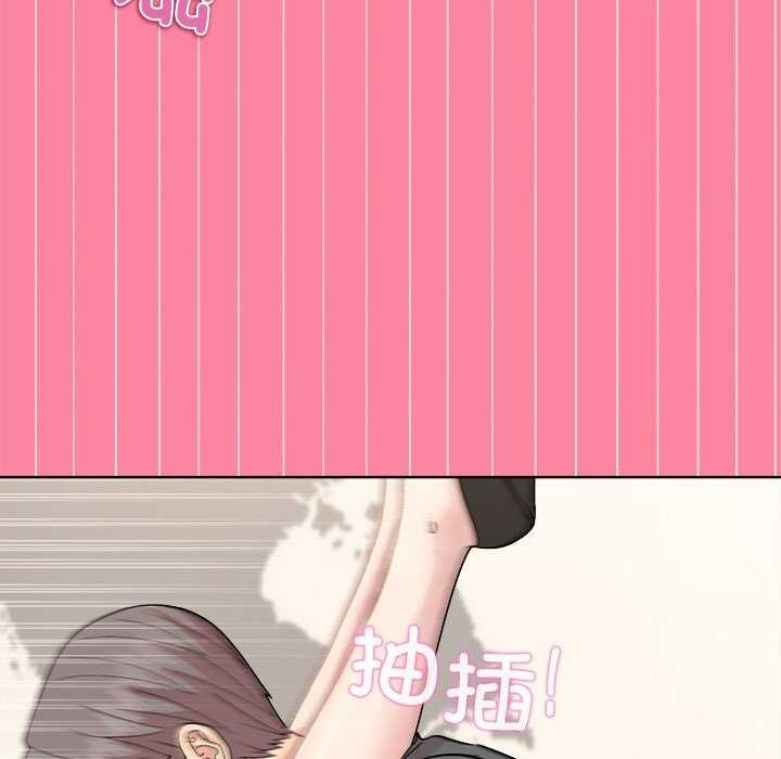 第39话 - 第126.jpg页