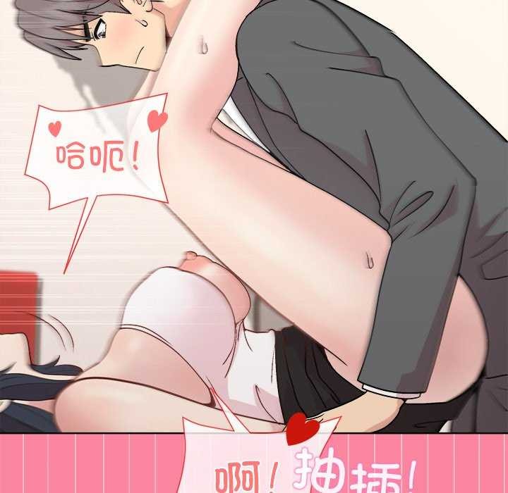 第39话 - 第127.jpg页