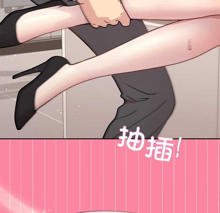 第39话 - 第145.jpg页