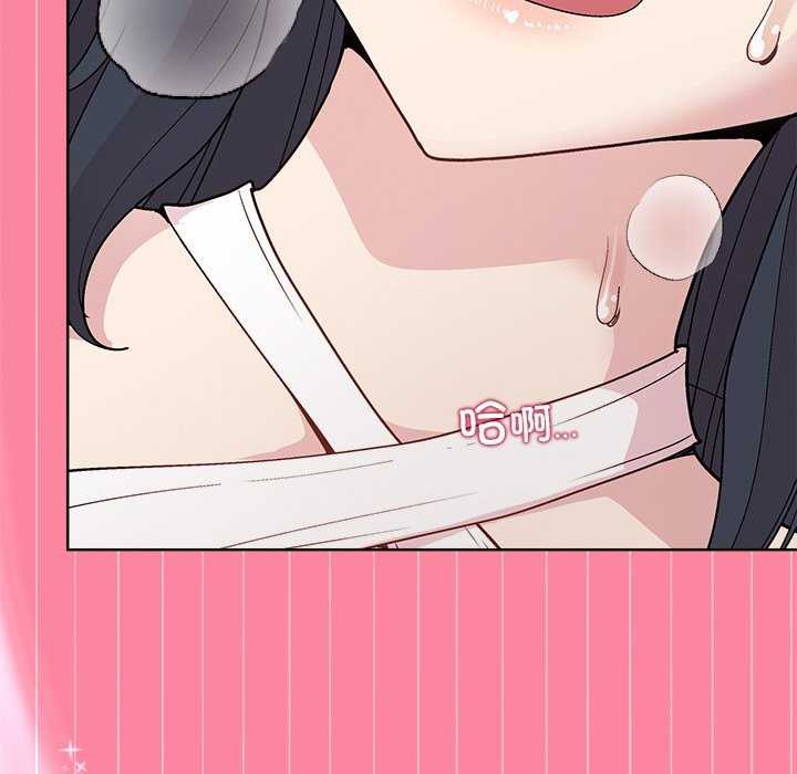 第39话 - 第148.jpg页