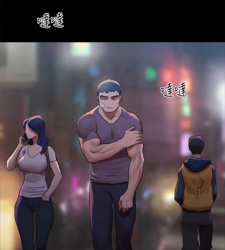 第141话-让我看看你有多厉害… - 第16.jpg页