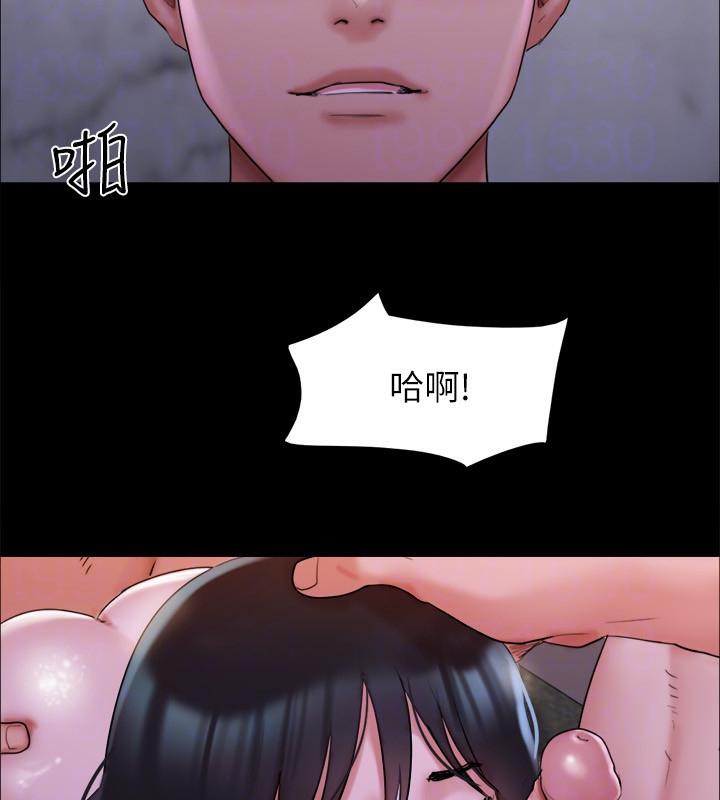 第141话-让我看看你有多厉害… - 第29.jpg页