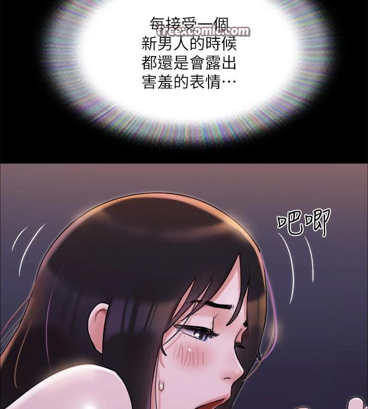 第141话-让我看看你有多厉害… - 第60.jpg页