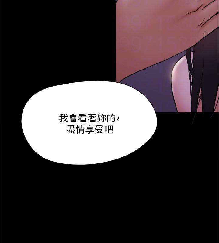 第141话-让我看看你有多厉害… - 第89.jpg页